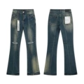 PU6012