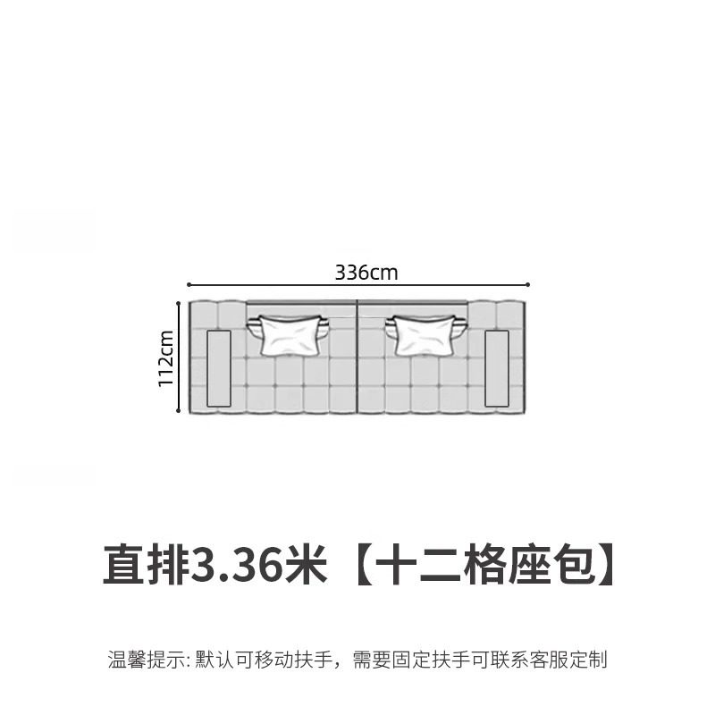 广东佛山家具劳伦斯黑色真皮沙发意式客厅直排模块头层牛皮艺沙发