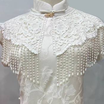 Paired with Cheongsam, Pearl Tassel Cloud Shoulder Shawl, New Chinese Style Improved Retro Lace Heavy Industry Classy Young Style