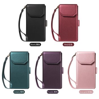 Suitable for Iphone17 Multi-Card Wallet Mobile Phone Leather Case Apple 15 Pure Color Card S25 Google 9A Protective Case