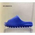 Pure original matte 4133 blue