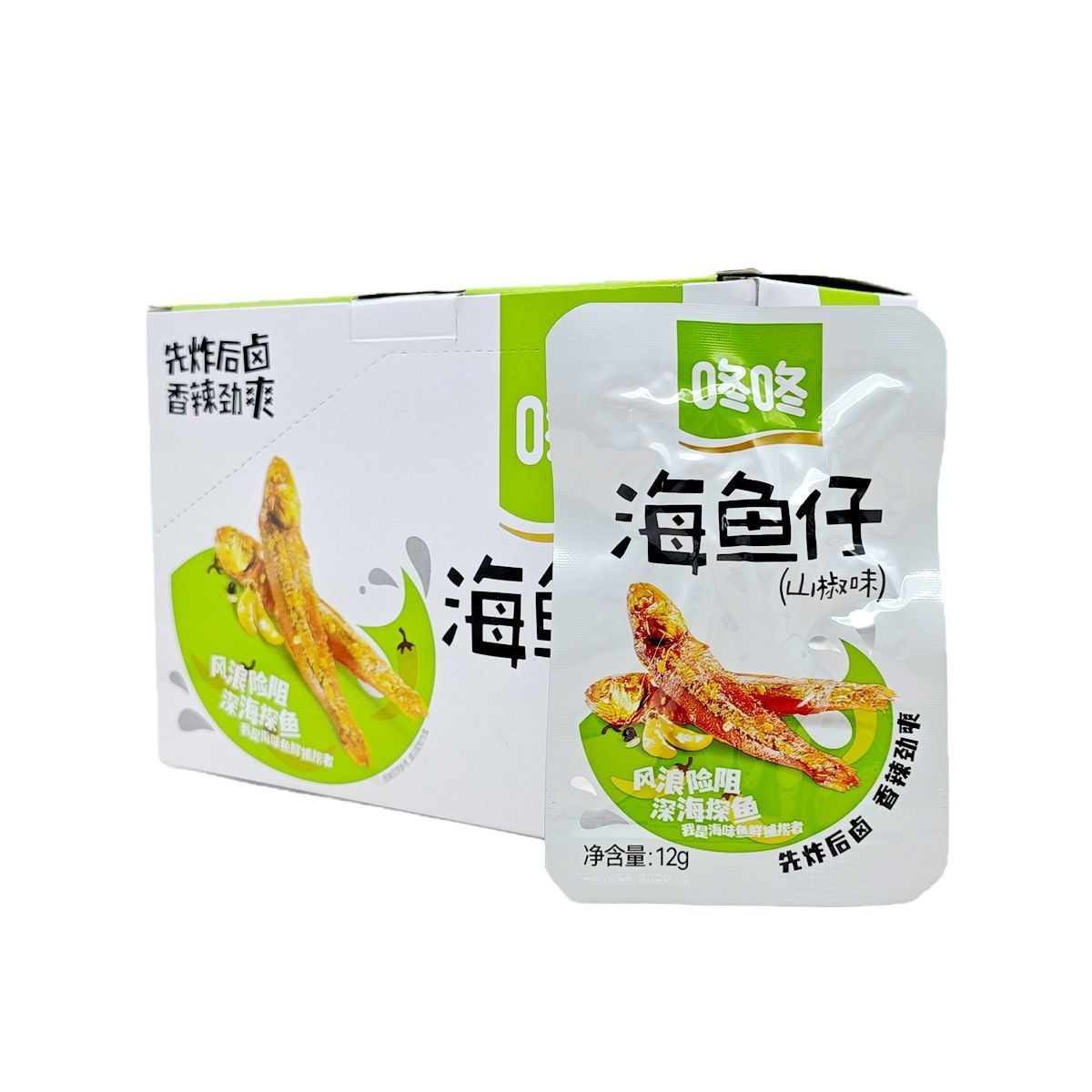 Bang Dong sea fish 12G * 20 pack small dried fish spicy small fish packaging spicy instant winter and winter snacks boxed