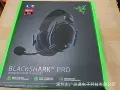 V2 PRO Professional Edition