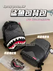New Sg Backpack Casual Shark Business Large Capacity Men's Backpack Campus High-Looking School Bag for Travel