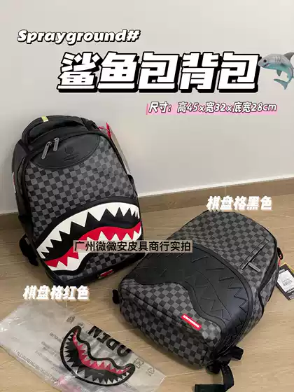 New Sg Backpack Casual Shark Business Large Capacity Men's Backpack Campus High-Looking School Bag for Travel