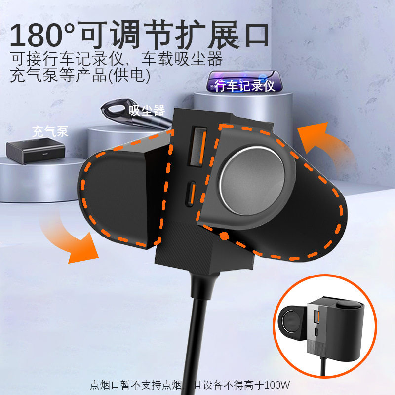 New 45W Car Charger with One-To-Three Ports, Dual 100W Cigarette Lighter Extension Ports, Stable Voltage and Durable