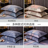 Blended Cotton Pillowcases 48X74Cm, a Pair, Breathable and Thickened, Single Student Dormitory, All-Cotton Single Pillowcase