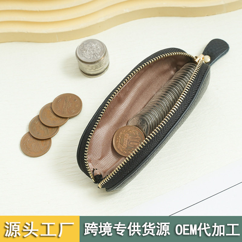 Genuine Leather Mini Coin Purse Japanese Ins Style Cute Zipper Coin Bag Women's Cowhide Small Purse Wholesale Foreign Trade