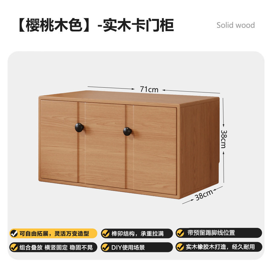 书柜模块化组合柜子储物展示柜落地靠墙实木幼儿园客厅收纳置物柜