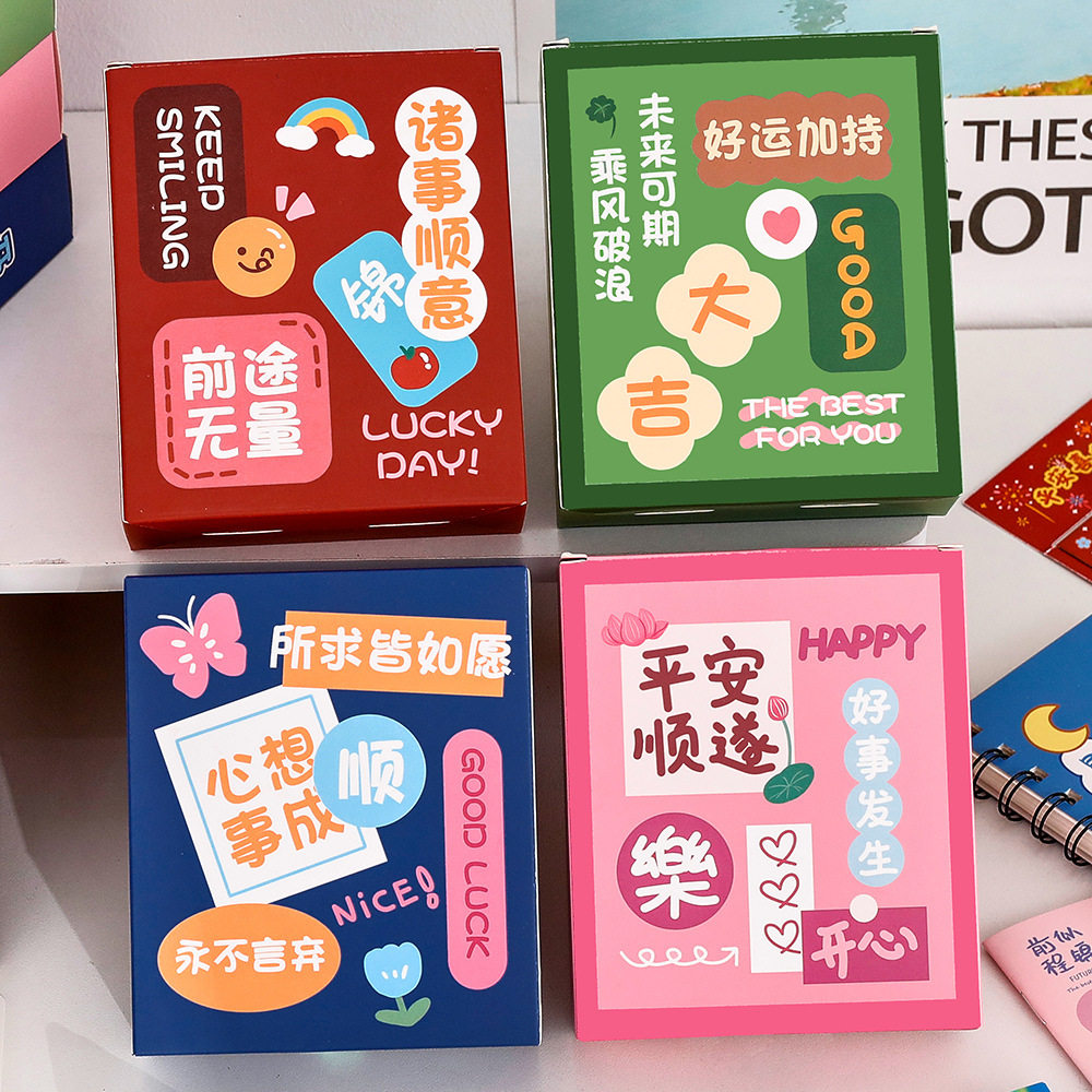 Creative Cartoon Surprise Stationery Blind Box Inspirational Text Stationery Set Gift Box Student Holiday Stationery Small Gifts