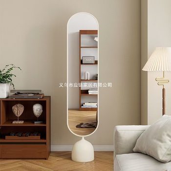 Rotating Home Dressing Mirror Full-Length Mirror Floor Mirror Living Room Bedroom Convenient Modern Minimalist Internet Celebrity Light Luxury