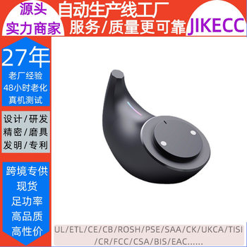 Suitable for Gpro Logitech Mouse Charging Base Internet Cafe Game G903 E-Sports G502 Bracket Logitech Base Charger