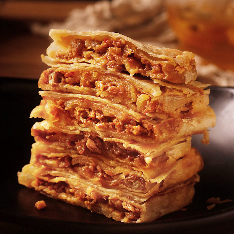 Jingnan Puff Pastry Meat Pies, Meat Patties, Fried Beef Tongue Cakes, Frozen Semi-Finished Food Wholesale, Meat-Filled Pancakes for Commercial Use