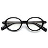 2310 Personalized Retro Oval Men's and Women's Literary Myopia Glasses Frames Trendy Flat Frames Plate Feet Can Be Matched with Prescription Trend