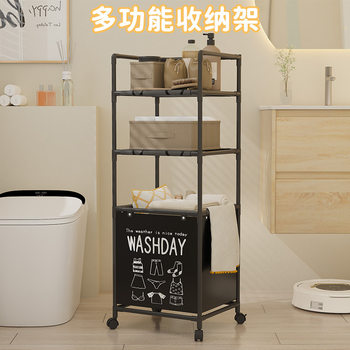 Cross-Border New Wheeled Double-Layer Storage Dirty Clothes Basket Bathroom Clothes Storage Rack Multi-Functional Removable Storage Rack