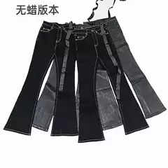 Ro Style Micro-Flared Top-Stitched Slim-Fit Buttoned Ribbon Jeans High-Stretch Slimming Wax-Free Long Pants