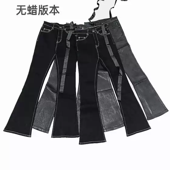 Ro Style Micro-Flared Top-Stitched Slim-Fit Buttoned Ribbon Jeans High-Stretch Slimming Wax-Free Long Pants