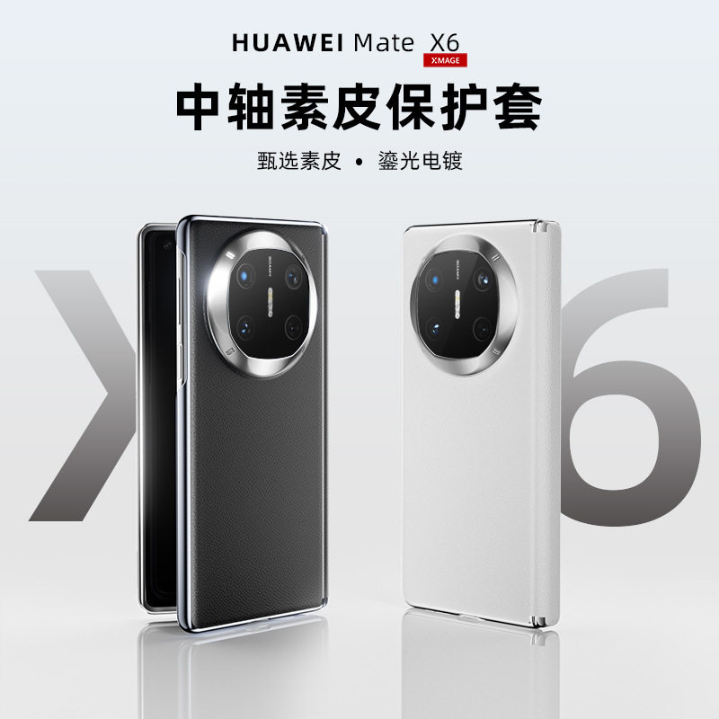 Suitable for iPhone 17 Pro Max Metal Honeycomb Cooling Phone Case, Apple 16 Aluminum Alloy 15 Anti-Drop Protective Cover 9 O1CN01lWRR1I1TPnfccc055 !!2210140512375 0 cib
