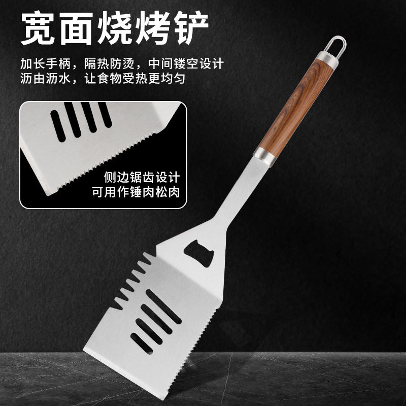 Stainless steel aluminum box combination barbecue suit BBQ utensils high-end barbecue outdoor camping barbecue tools 24 pieces