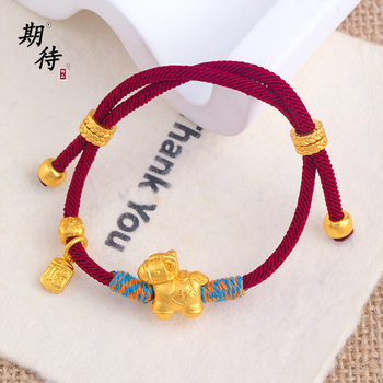 Looking Forward to the New Product, Long-Lasting Sand Gold Zodiac Horse Bracelet for the Year of Birth, Good Luck and Fortune Horse Braided Red Rope Bracelet