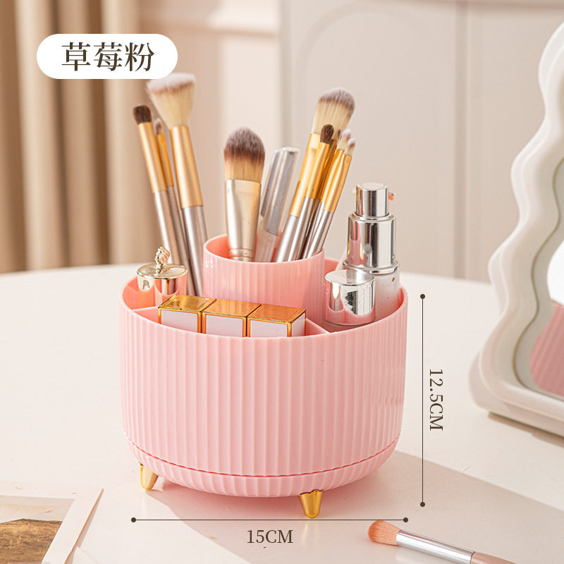 Desktop Rotating Storage Box Household Fit Box Rotating Skin Care Dressing Table Cosmetic Storage Box Pen Storage
