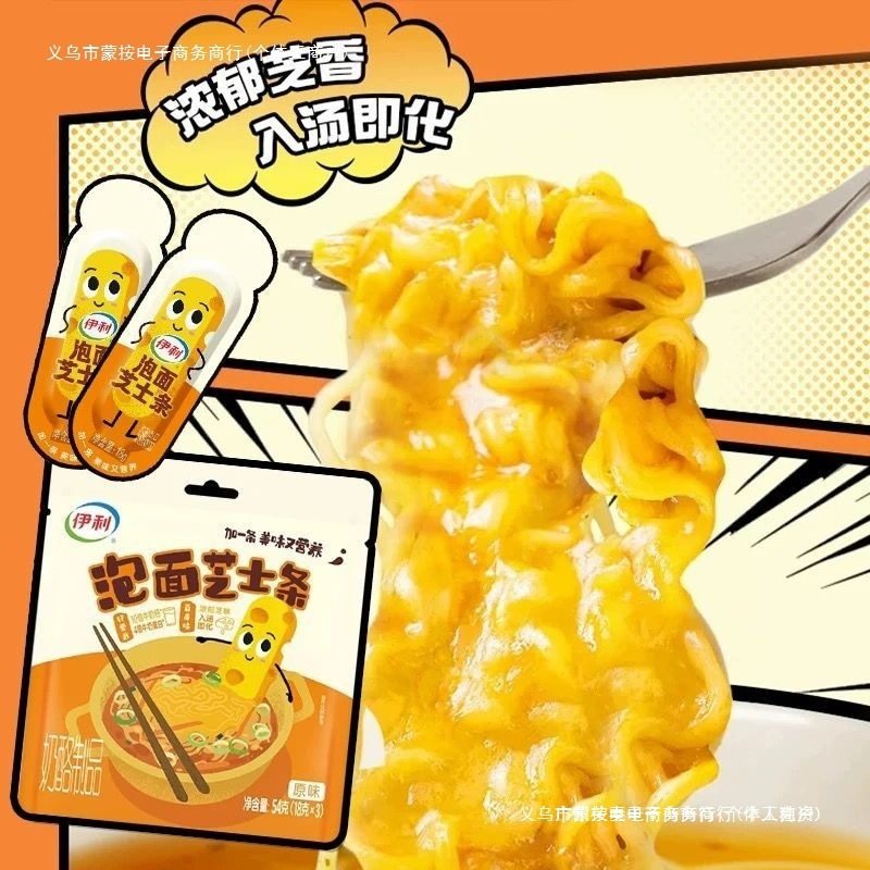 Instant Noodles with Cheese Sticks, Instant Noodles Paired with Cheese, Ready-To-Eat Snacks for Casual Dining and Satisfying Cravings, Mongolian Style