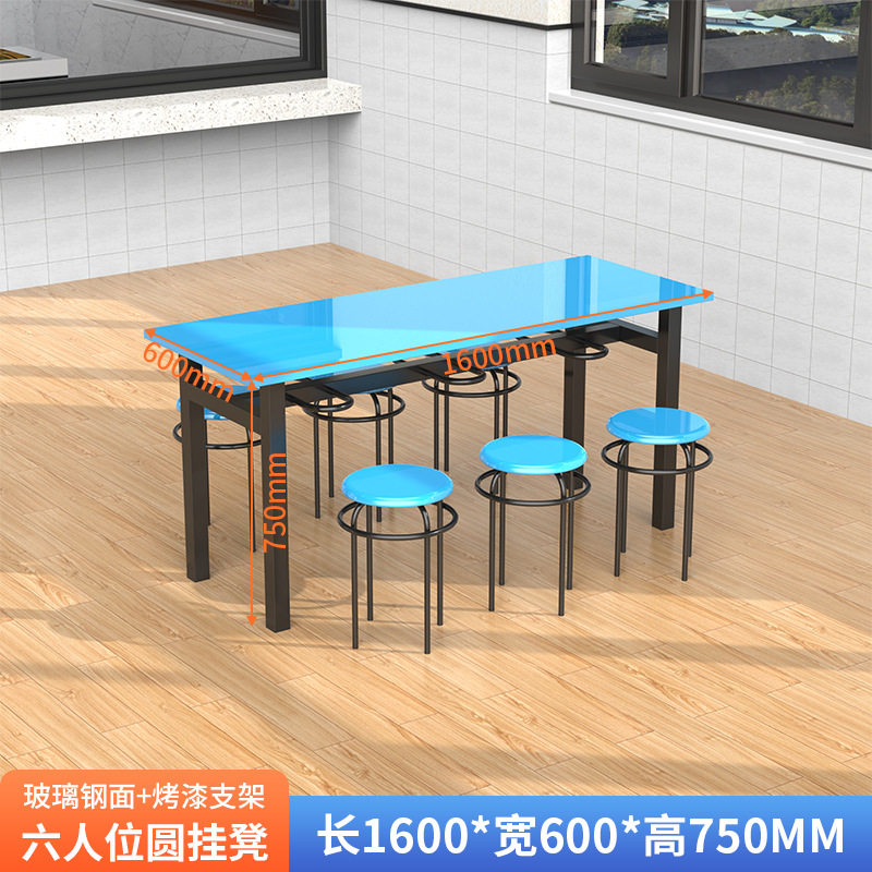 不锈钢快餐桌工厂员工食堂4人8人位餐桌饭店学校餐厅组合连体餐桌