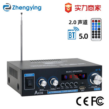 Manufacturers Wholesale Ak35 Digital Amplifier Bluetooth U Disk Amplifier Two Channel Amplifier