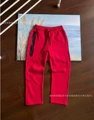 Pants*red