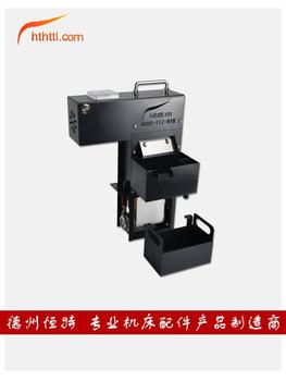 Cnc Machine Tool Cutting Fluid Belt-Type High-Temperature Resistant Oil Scraper Oil Skimmer Belt-Type Oil-Water Separator Floating Oil Collector