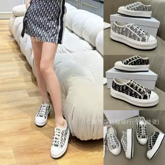 2024 New D Home Embroidered Letter Series Old Flower Casual Single Women's Shoes Fashion sneaker Women