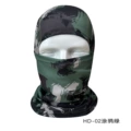 Graffiti green