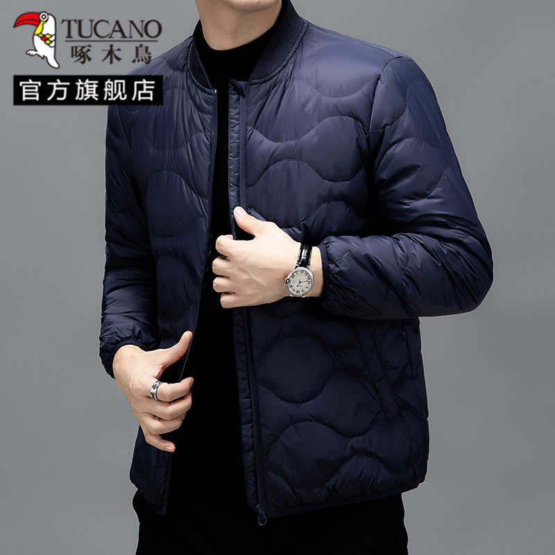 Woodpecker down Jacket Liner Men's 2025 Winter New Style Lightweight Casual Stand-Up Collar Warm Jacket Long-Sleeved Fashionable and Versatile