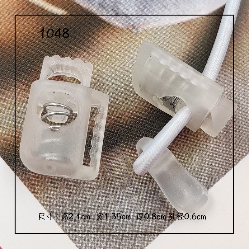 Plastic frosted translucent spring buckle elastic rope hat nylon cotton rope children's shoelace free tie adjustment buckle