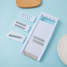 Four-piece plastic stainless steel vegetable cutting artifact potato shredder kitchen supplies paring knife vegetable grater