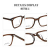 Japanese Retro Literary Square Frame Acetate Fashion Versatile Casual High-Quality Eyeglass Frames Danyang Glasses Wholesale