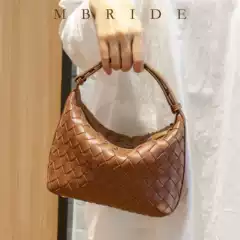 Celebrity-Inspired Genuine Leather Woven Handbag Lunchbox Bag 2026 New Niche Quilted Single-Shoulder Underarm Small Square Bag
