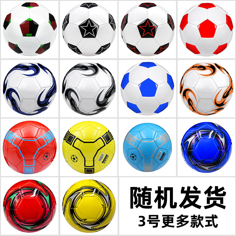 Authentic Black and White Thickened Explosion-Proof Size 3 Children's and Youth Size 5 Adult Competition Training Exam-Proof Kick-Resistant Soccer Ball