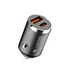 Car charger USB super fast charger car charger 100W invisible metal pull ring PD30W flash charge 66W