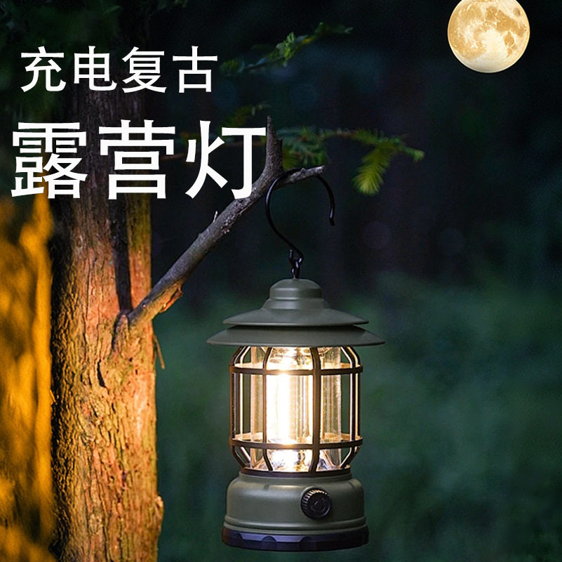 New Outdoor Camping Long Endurance Convenient Light Camp Tent Hanging Atmosphere Light Retro Home Lighting Portable Light