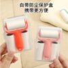 Mini Lint Roller, Mini Roller, Tear-Off Paper, Small Portable Clothing Dust Removal, Pet Hair Lint Roller