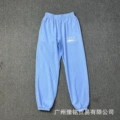 817 light blue pants