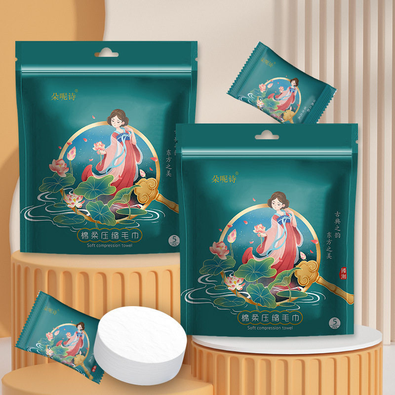 Disposable Compressed Large Towel Face Towel National Trend Style Enlarged Thickened Compressed Portable Towel