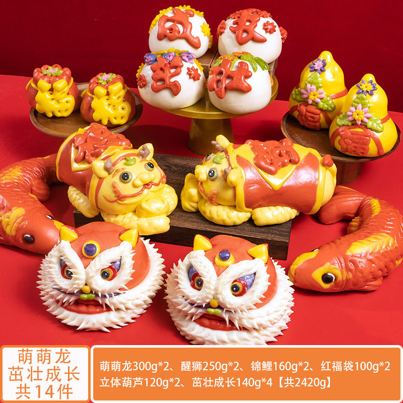 Traditional Chinese Birthday Cake, Jiaodong Flower Cake, Lion Dance Props, Full Moon, Hundred Days, Rabbit and Dragon Pastry
