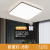 43* 43LED-белый свет мощностью 36 Вт