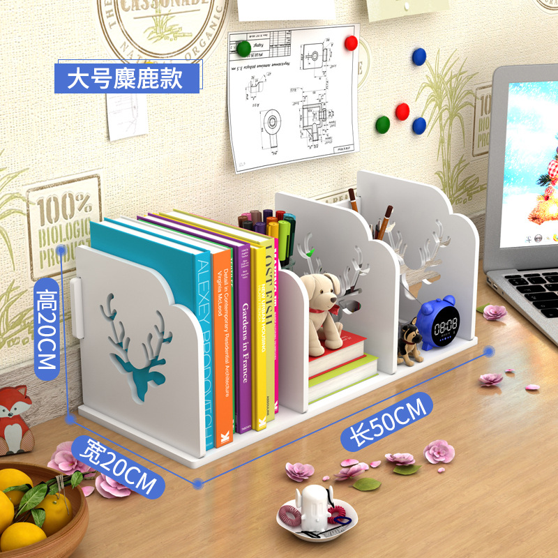 书架书立桌面多层简易学生儿童文件资料整理架办公桌上收纳置物架