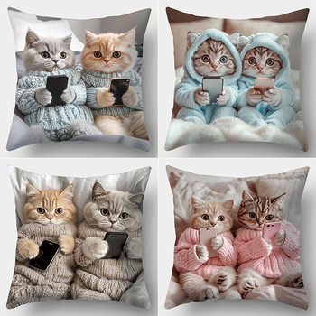 Cross-Border New Cute Animal Pillow Cover for Playing with Mobile Phone Cat Party Decoration Living Room Sofa Pillow Cover Wholesale