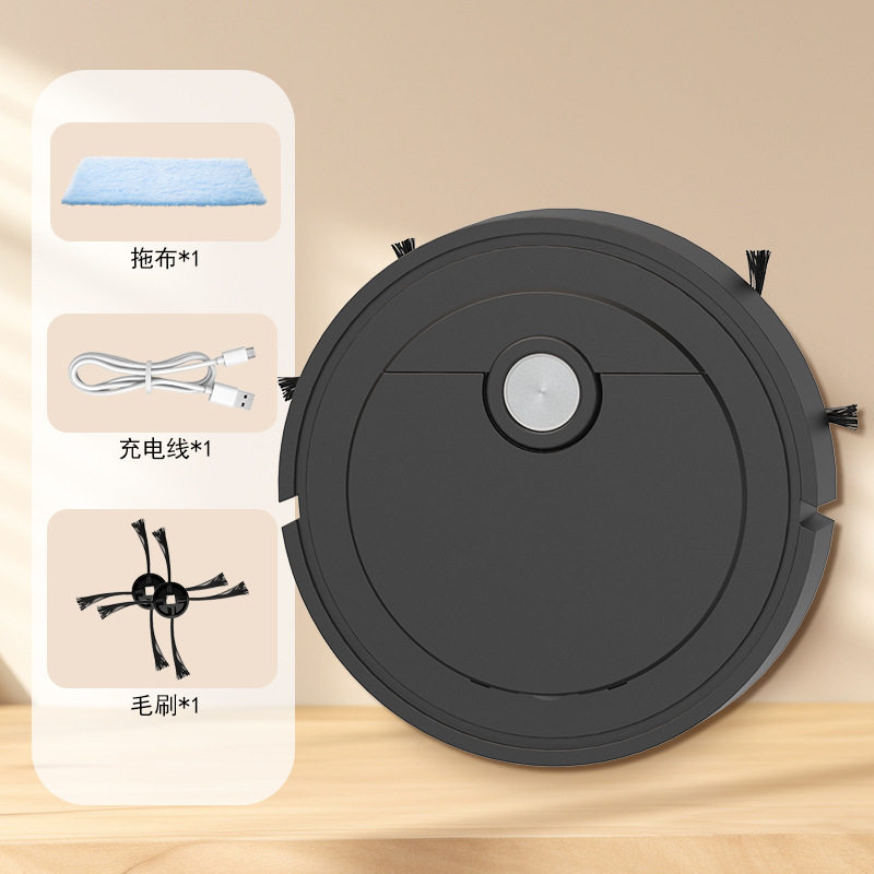 跨境扫地机器人创意迷你智能吸尘器家用充电全自动吸扫拖一体批发