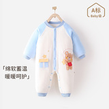 Цельная весенняя, осенне-зимняя одежда для новорожденных Anyang baby, сохраняющая тепло зимой, стеганый утепленный комбинезон для прогулок с новорожденным