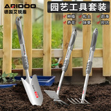 Набор садовых лопат Ai Ruidun для посадки овощей и цветов, бытовая мотыга для рытья песка, катание по морю, грабли для овощей, полный набор инструментов